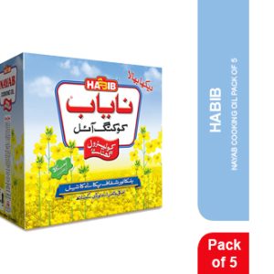 Habib Nayab Cooking Oil Pack of 5