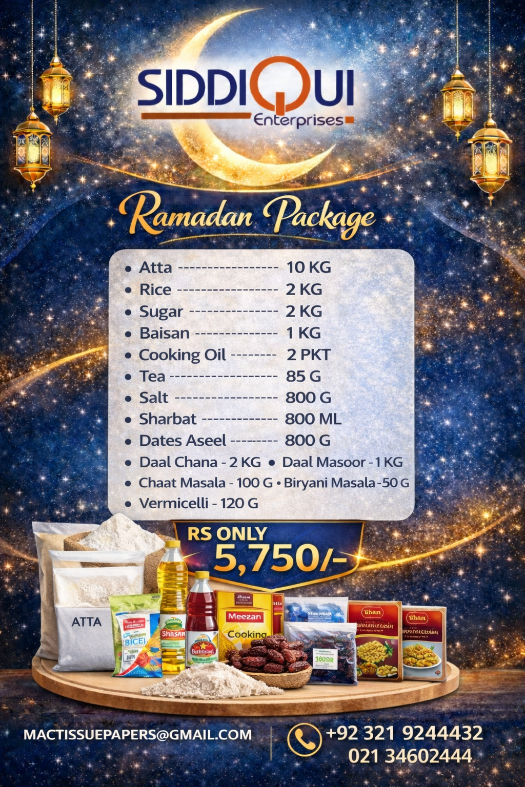 Ramadan Package 3